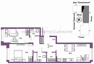 3 комн., 65.19м2, 2/15, Домашний, Тюмень