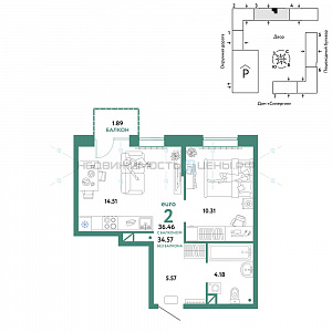 2 комн., 36.46м2, 5/16, Юнион, Тюмень