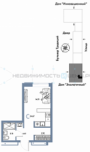 Студия, 24.67м2, 3/15, Домашний, Тюмень