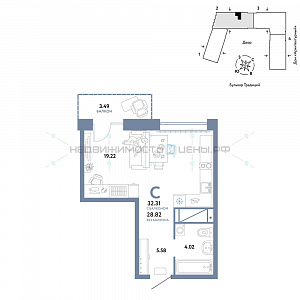 Студия, 32.31м2, 5/15, Домашний, Тюмень