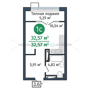 Студия, 32.57м2, 21/24, Док (DOK), Тюмень