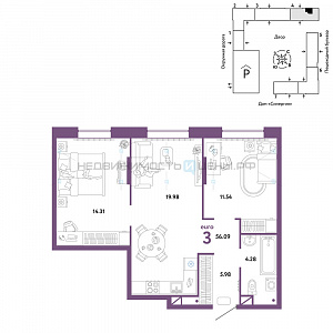 3 комн., 56.09м2, 6/16, Юнион, Тюмень