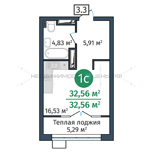 Студия, 32.56м2, 19/24, Док (DOK), Тюмень