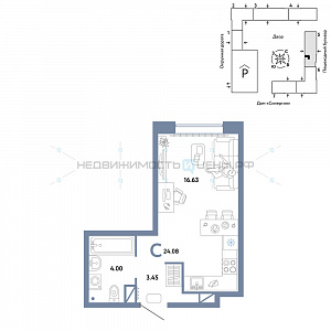 Студия, 24.08м2, 10/16, Юнион, Тюмень