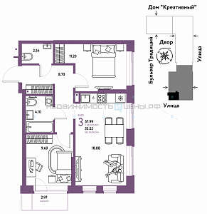 3 комн., 57.99м2, 3/15, Домашний, Тюмень