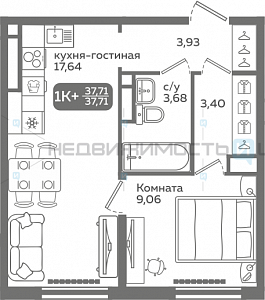 1 комн., 37.71м2, 4/21, Меридиан Слобода, Тюмень