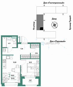 2 комн., 39.01м2, 3/15, Домашний, Тюмень