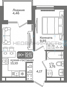 1 комн., 30.87м2, 7/21, Меридиан Слобода, Тюмень