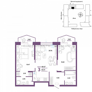3 комн., 68.47м2, 2/25, Европейский берег, Тюмень