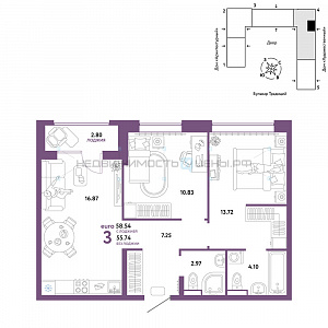 3 комн., 58.54м2, 6/15, Домашний, Тюмень