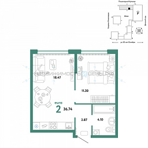 2 комн., 36.74м2, 12/25, Сердце Сибири, Тюмень