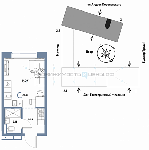 Студия, 21.38м2, 13/13, Домашний, Тюмень