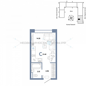 Студия, 21.48м2, 7/15, Домашний, Тюмень