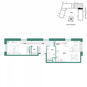 2 комн., 55.04м2, 12/15, Домашний, Тюмень