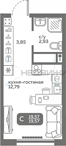 1 комн., 19.57м2, 15/20, Меридиан Слобода, Тюмень