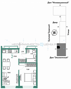 2 комн., 37м2, 12/15, Домашний, Тюмень
