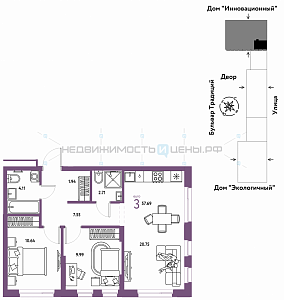 3 комн., 57.69м2, 10/15, Домашний, Тюмень