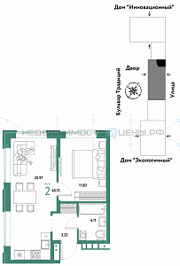 2 комн., 40.13м2, 6/15, Домашний, Тюмень