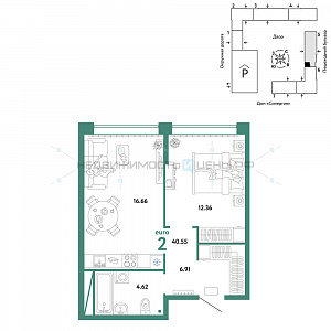 2 комн., 40.55м2, 9/16, Юнион, Тюмень