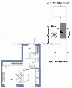 Студия, 28.3м2, 6/15, Домашний, Тюмень