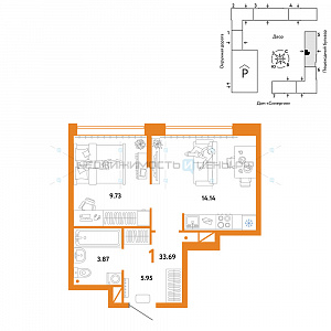 1 комн., 33.69м2, 9/16, Юнион, Тюмень