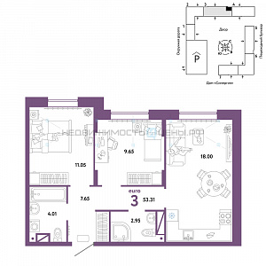 3 комн., 53.31м2, 12/16, Юнион, Тюмень