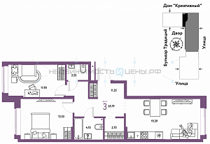 3 комн., 65.19м2, 3/15, Домашний, Тюмень