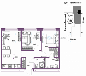 3 комн., 58.42м2, 11/15, Домашний, Тюмень