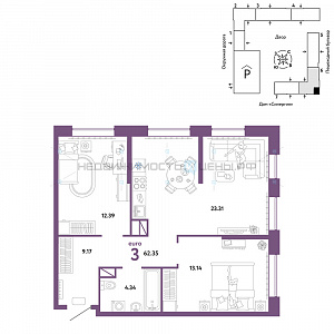 3 комн., 62.35м2, 12/16, Юнион, Тюмень