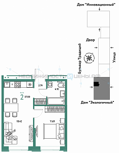 2 комн., 37м2, 9/15, Домашний, Тюмень