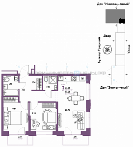 3 комн., 63.63м2, 3/15, Домашний, Тюмень