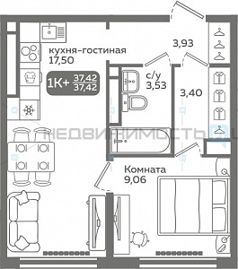 1 комн., 37.42м2, 18/21, Меридиан Слобода, Тюмень