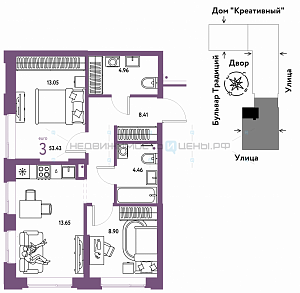 3 комн., 53.43м2, 15/15, Домашний, Тюмень