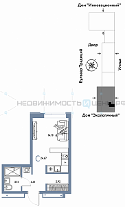 Студия, 24.67м2, 9/15, Домашний, Тюмень
