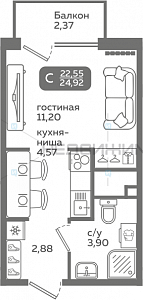 1 комн., 22.55м2, 9/21, Меридиан Слобода, Тюмень