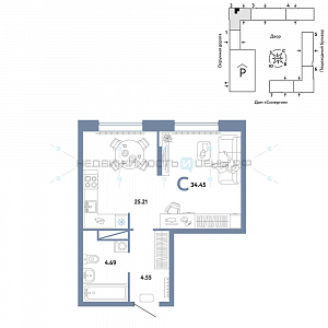 Студия, 34.45м2, 9/16, Юнион, Тюмень
