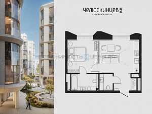 1 комн., 39.1м2, 5/9, Челюскинцев 5, Тюмень