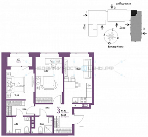 3 комн., 64.82м2, 14/16, Авторский, Тюмень