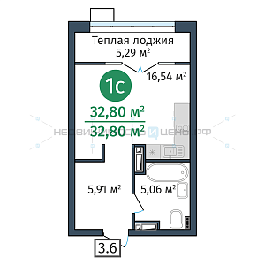 Студия, 32.8м2, 15/24, Док (DOK), Тюмень