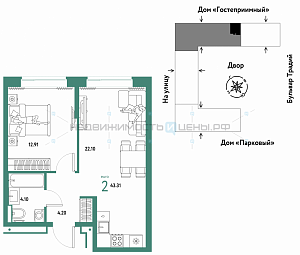 2 комн., 43.31м2, 10/15, Домашний, Тюмень