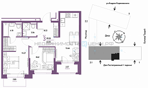 3 комн., 59.35м2, 10/13, Домашний, Тюмень