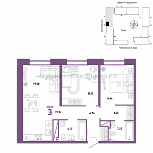 3 комн., 59.17м2, 9/25, Европейский берег, Тюмень
