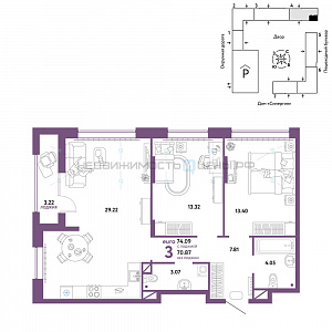3 комн., 74.09м2, 5/16, Юнион, Тюмень