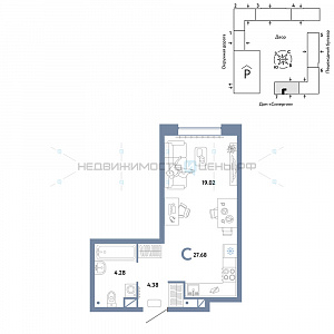 Студия, 27.68м2, 6/16, Юнион, Тюмень