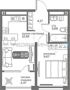 1 комн., 32.98м2, 17/20, Меридиан Слобода, Тюмень