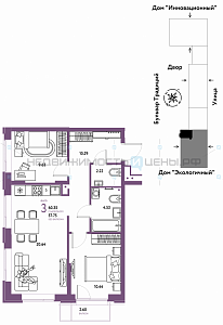 3 комн., 60.35м2, 2/15, Домашний, Тюмень