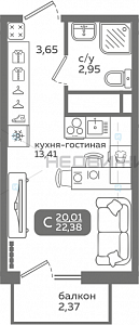 1 комн., 20.01м2, 5/21, Меридиан Слобода, Тюмень