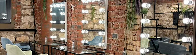 Освещение make-up зоны
