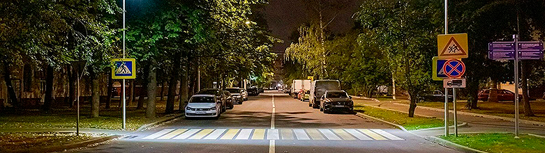 Освещение пешеходных переходов и остановок