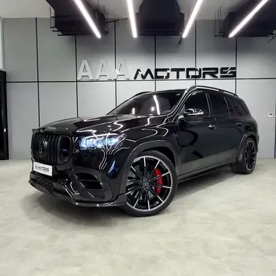 Mercedes-Benz GLS-Class · 2023